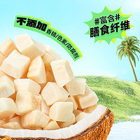 肯德基宣傳海報設(shè)計圖片