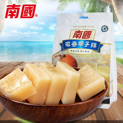 【南國(guó)食品】香濃椰子糕450g