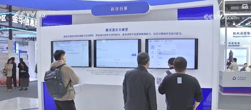 從炫技到多維應用 人工智能產業落地生根，機器人科技蓬勃發展