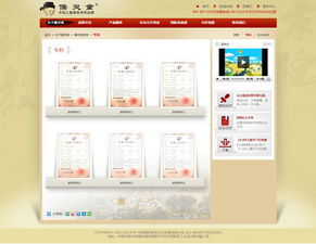 萬象設計江蘇有限責任公司 深耕無錫，引領網(wǎng)站設計與開發(fā)新趨勢
