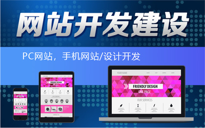 資訊網站的設計與開發(fā) 打造高效、吸引人的信息平臺