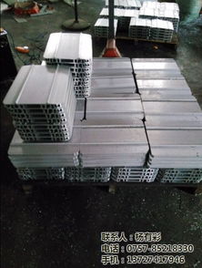 揭陽(yáng)尚維鋁制品 專(zhuān)業(yè)魚(yú)缸燈散熱配件生產(chǎn)廠家