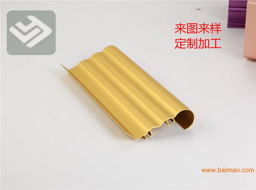 佛山鋁制品定制 優質廠家、精湛工藝與價格解析