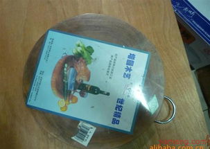 杭州東升服裝小商品市場好毅搪鋁制品經營部 不銹鋼廚房用品加盟連鎖，全球招商火熱進行中